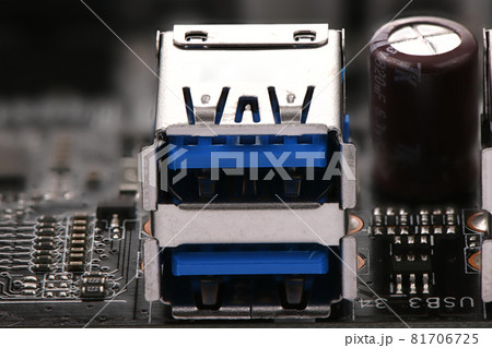 Motherboard closeup Motherboard closeup 81706725