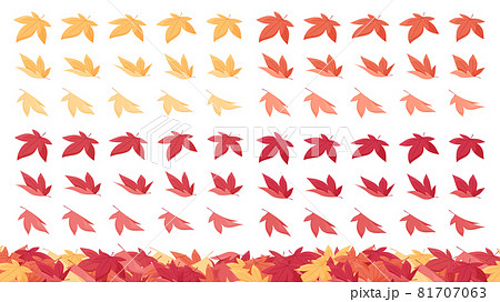 積もった落ち葉のイラスト素材セット_紅葉したもみじ 81707063