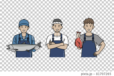 Fisherman fishery male landing salmon harvest illustration material 81707265