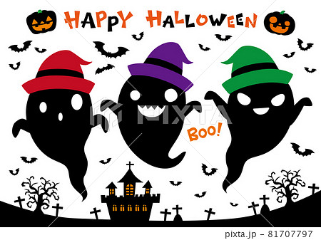 ハロウィン おばけ イラストセット02 81707797