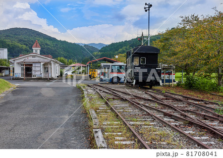 永野鉄道記念館 81708041