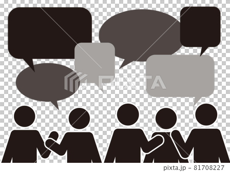 People to talk to 81708227