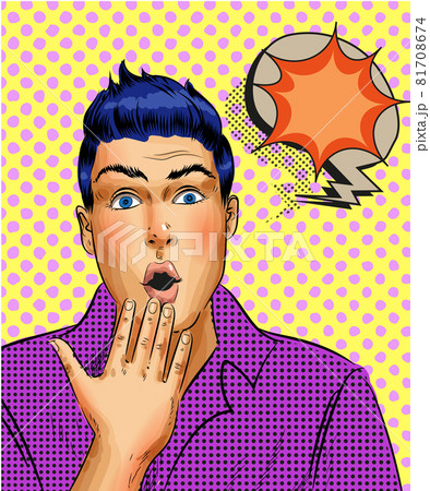 Vector retro pop art surprised young man 81708674