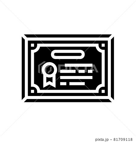 diploma or educational certificate glyph icon vector illustration diploma or educational certificate glyph icon vector illustration 81709118