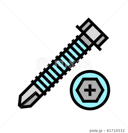 rounded head screw color icon vector illustration 81710532