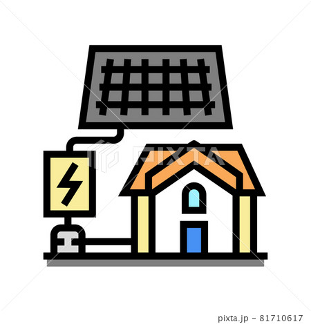 solar electricity installation color icon vector illustration solar electricity installation color icon vector illustration 81710617