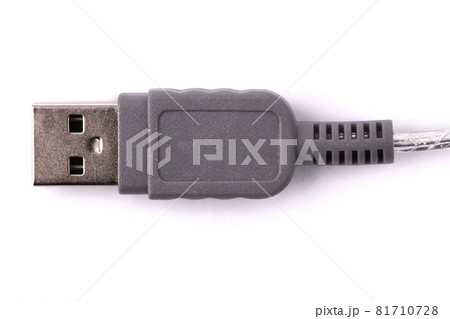 USB connector against white background. USB connector against white background. 81710728