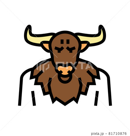 minotaur ancient greece color icon vector illustration 81710876