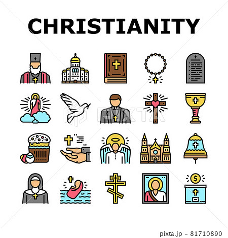 Christianity Religion Church Icons Set Vector 81710890