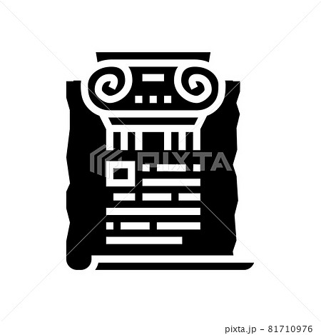 ancient rome history glyph icon vector illustration ancient rome history glyph icon vector illustration 81710976