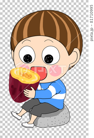 石の上に座って焼き芋を食べる男の子のイラスト 石の上に座って焼き芋を食べる男の子のイラスト 81710995