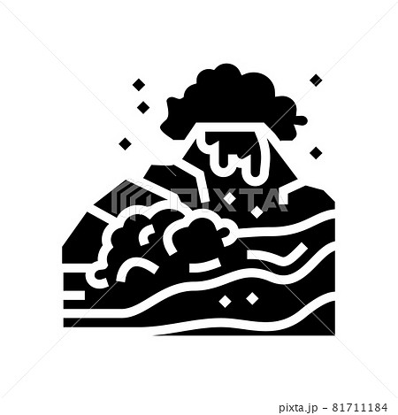 volcano hawaii glyph icon vector illustration volcano hawaii glyph icon vector illustration 81711184