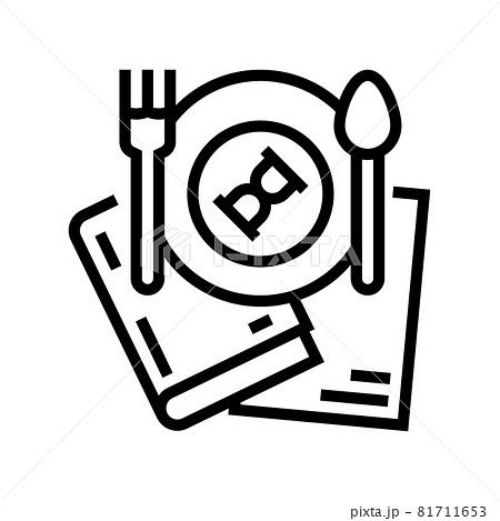 food history line icon vector illustration 81711653