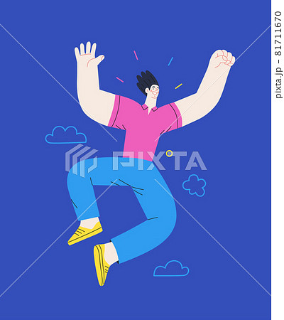 Happiness - happy people jumping in the air cheerfully Happiness - happy people jumping in the air cheerfully 81711670