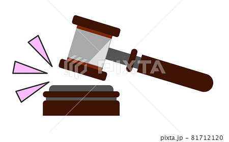 木槌で叩いて大きな音を出すガベルのイラスト 81712120