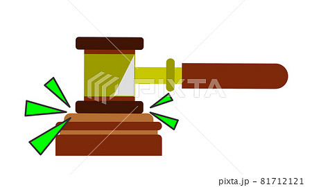 木槌で叩いて大きな音を出すガベルのイラスト 木槌で叩いて大きな音を出すガベルのイラスト 81712121