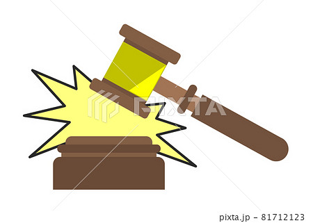 木槌で叩いて大きな音を出すガベルのイラスト 木槌で叩いて大きな音を出すガベルのイラスト 81712123