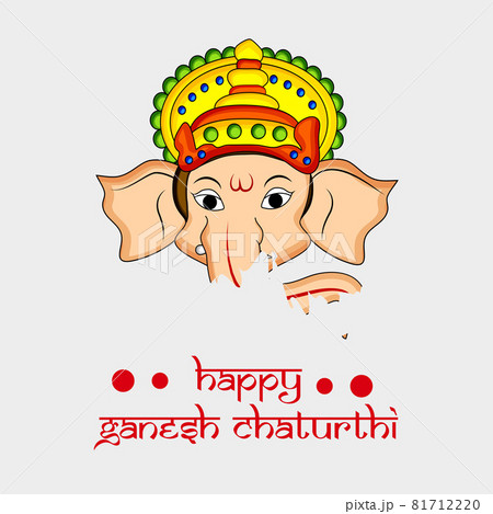 Hindu Festival Ganesh Chaturthi 81712220