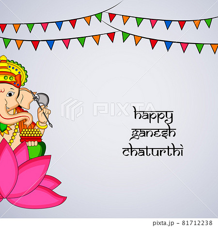 Hindu Festival Ganesh Chaturthi Hindu Festival Ganesh Chaturthi 81712238