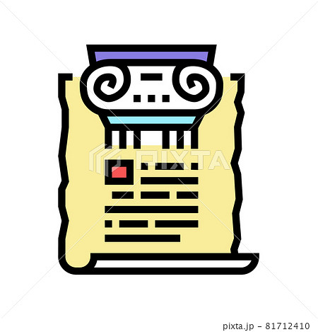 ancient rome history color icon vector illustration 81712410