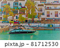 Illustration of a small port with yachts and ships in sunny Spain 81712530