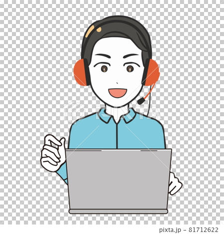 パソコン作業 ヘッドホンとマイクつき 男性 パソコン作業 ヘッドホンとマイクつき 男性 81712622