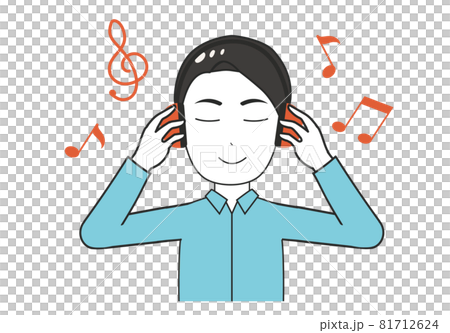 通過耳機聽音樂的男人 81712624