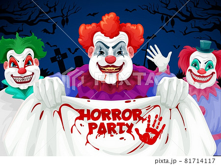Halloween Horror Party With Scary Clowns Jokersのイラスト素材 Halloween Horror Party With Scary Clowns Jokersのイラスト素材