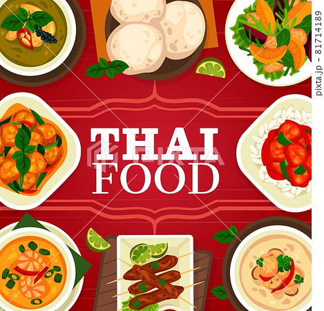 Thai food cuisine dish, restaurant meal menu cover 81714189
