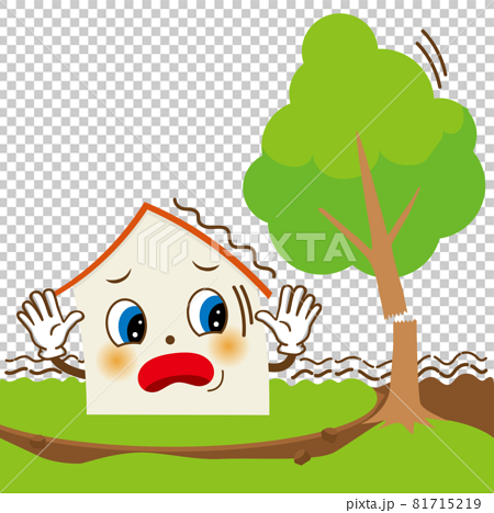 擬人化した家のキャラクターのイラスト 大地震に怯える人 自然災害 損害保険向けのイラスト素材