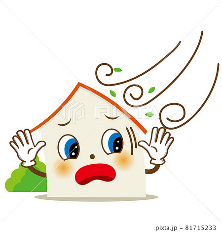 擬人化した家のキャラクターのイラスト 台風と住宅 自然災害 損害保険向けのイラスト素材