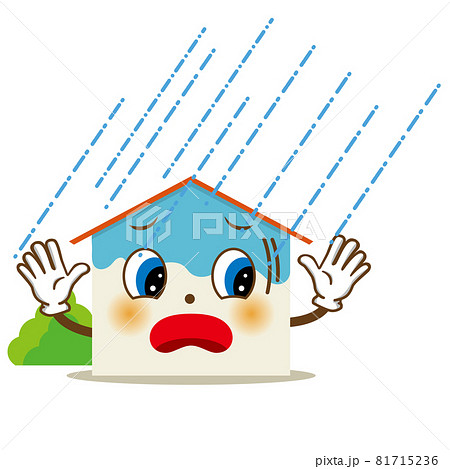 擬人化した家のキャラクターのイラスト 大雨と雨漏りの住宅 自然災害 損害保険向けのイラスト素材