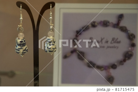 オランダ　デルフト焼き 81715475