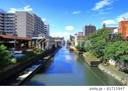 名古屋市中区中川区 山王橋から眺める堀川 名古屋市中区中川区 山王橋から眺める堀川 81715947