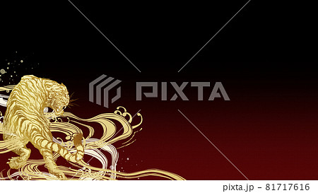 寅と波の和風背景 寅と波の和風背景 81717616