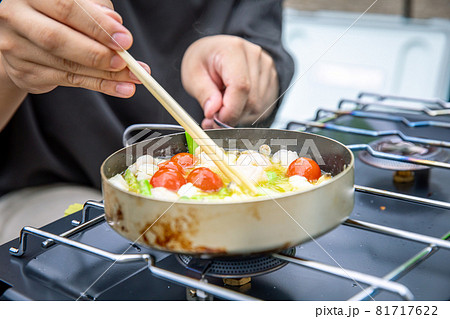 アヒージョ　キャンプ飯　アウトドア　お家時間　男飯　アウトドア料理 81717622
