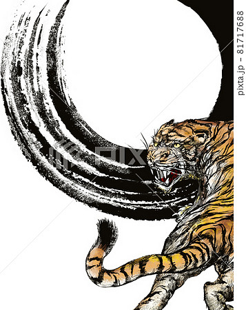 虎の和風背景のイラスト素材