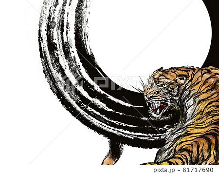 虎の和風背景のイラスト素材