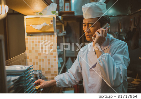 飲食店の予約キャンセル 飲食店の予約キャンセル 81717964