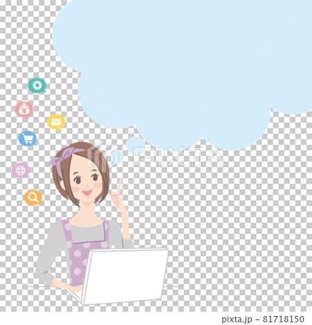 一個女人笑著操作電腦的講話泡泡 81718150
