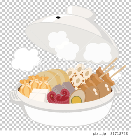 おでん鍋のイラストのイラスト素材