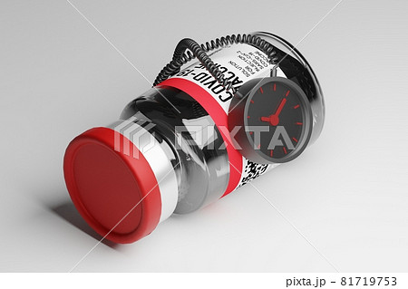 Isometric 3D rendering Dynamite destruction Covid-19 vaccine bottle, Efficacy Vaccination Campaign for Herd immunity protection from pandemic concept design white background, copy space 81719753