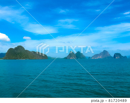 Phang Nga National Park in Thailand 81720489