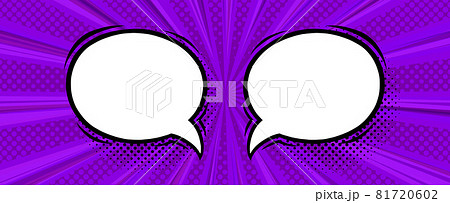 Speech bubbles in violet halftone background. Round speech bubbles. Vector illustration 81720602