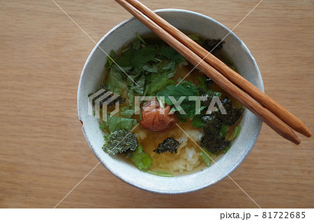 梅茶漬け 81722685