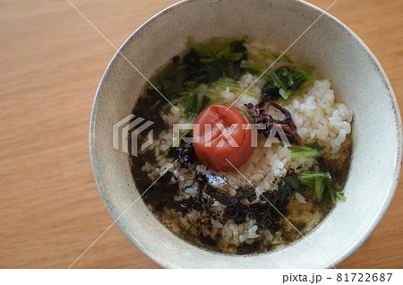 梅茶漬け 梅茶漬け 81722687
