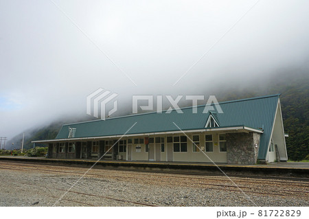 ニュージーランド アーサーズ・パス ニュージーランド アーサーズ・パス 81722829