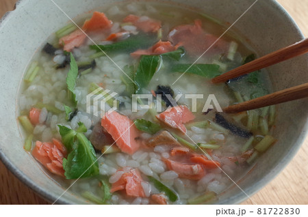 鮭茶漬け 鮭茶漬け 81722830