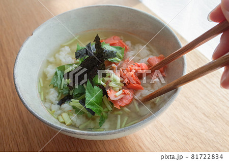 鮭茶漬け 鮭茶漬け 81722834