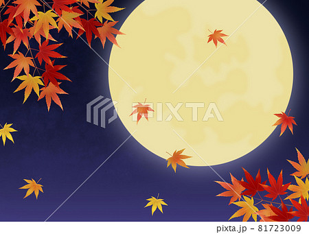 満月の夜の紅葉の風景 イラスト素材のイラスト素材